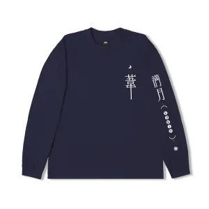 Edwin Dream Diaries LS T-Shirt - Navy Blazer