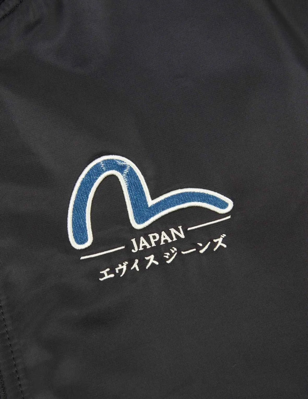 Japanese-pattern Kamon Appliqué Padded Bomber Jacket